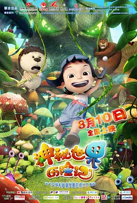 次元w