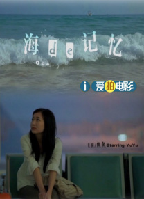 污片免费